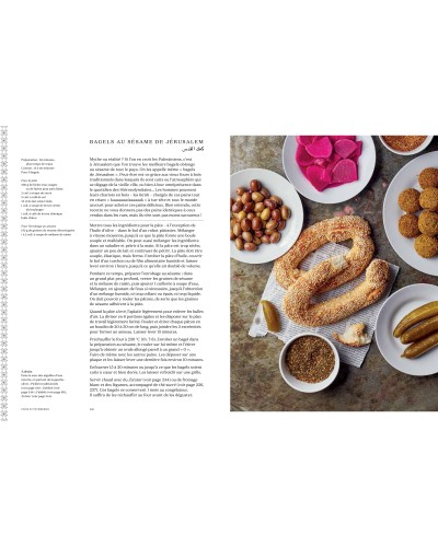 La Table Palestinienne de Reem KASSIS - Fipsouk - Philistin