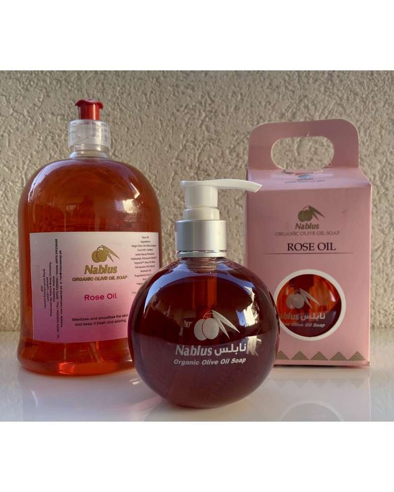 Savon liquide NATUREL
