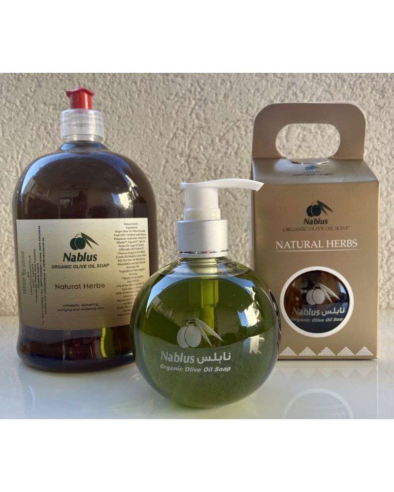 Savon liquide NATUREL