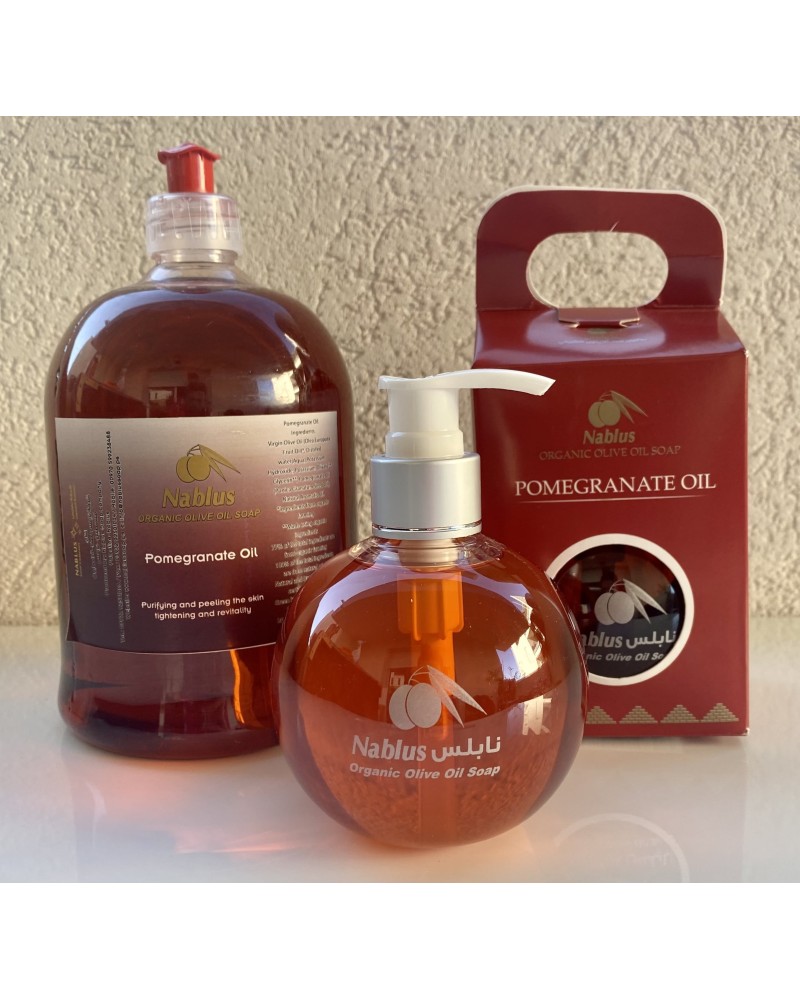 Savon liquide NATUREL