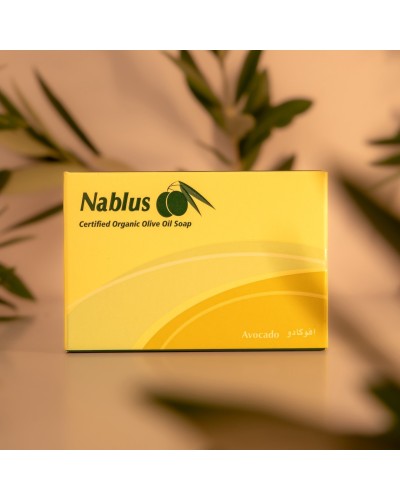 Savon artisanal et naturel à l'huile d'olive - AVOCAT