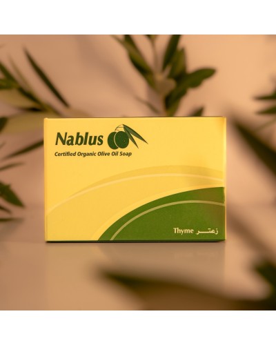 Savon artisanal et naturel à l'huile d'olive - THYM