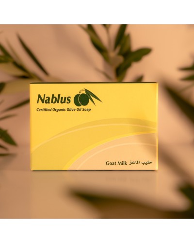 Savon artisanal et naturel à l'huile d'olive - LAIT