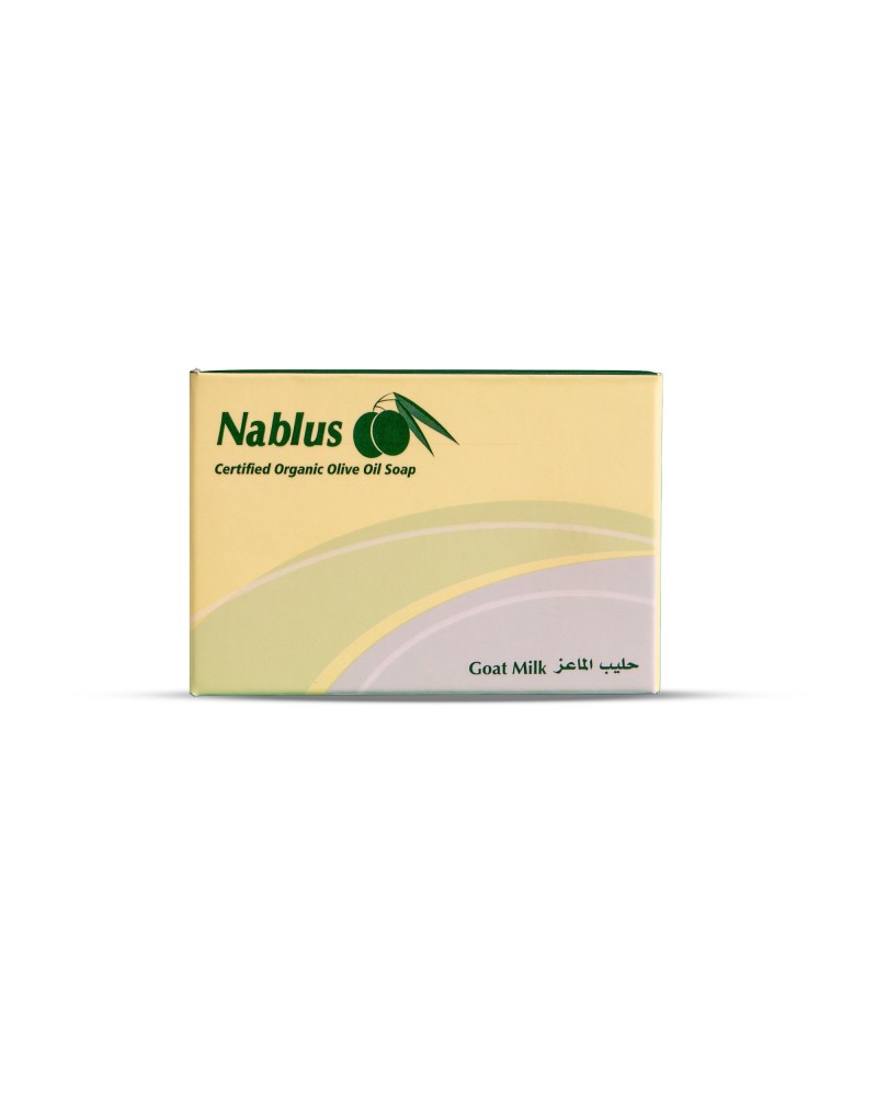 Savon artisanal et naturel à l'huile d'olive - LAIT