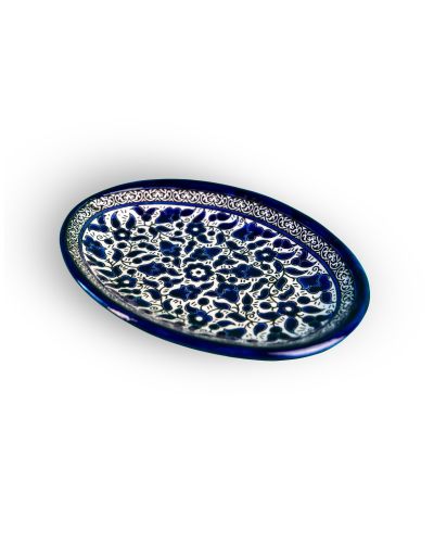 Plat ovale en céramique artisanale de Palestine (Hébron) – 26x18cm