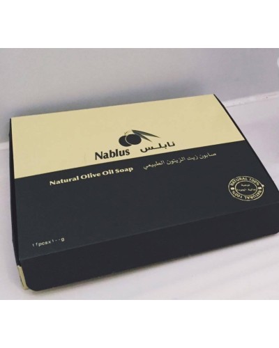 Coffret - Les 12 savons