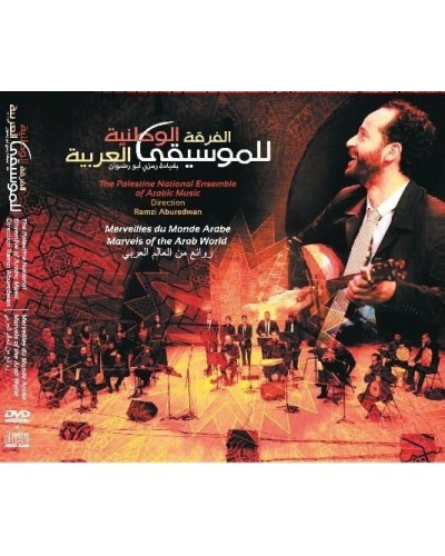 CD + DVD "Merveilles du Monde Arabe"