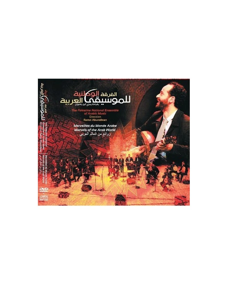 CD + DVD "Merveilles du Monde Arabe"